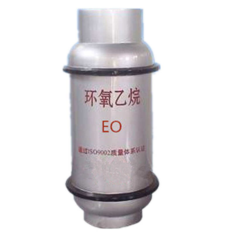 Ethylene Oxide-cas-75-21-8