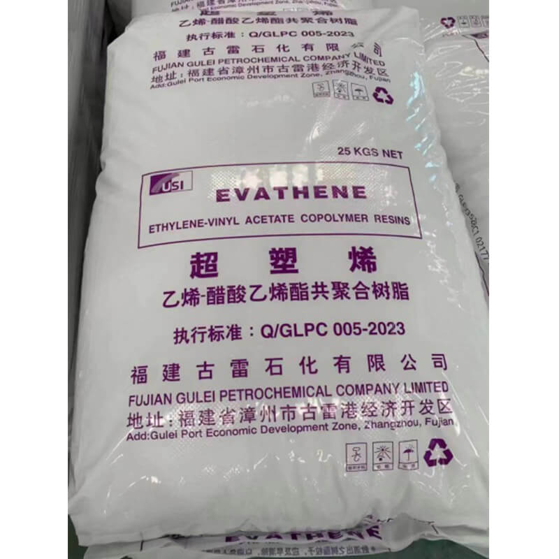 Ethylene-Vinyl Acetate Copolymer USI2810-cas-24937-78-8