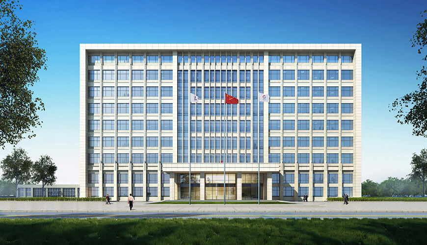 Fujian Gulei Petrochemical Company Limited