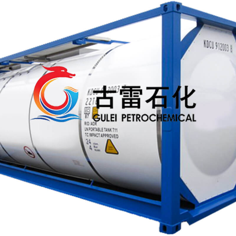 Polymer Grade Propylene-cas-115-07-1