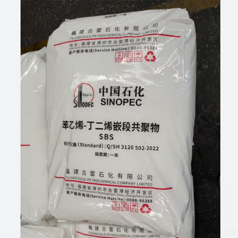 Styrene-Butadiene-Styrene Block Copolymer SBS 4452-cas-9003-55-8